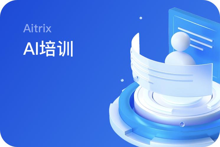 普通网友