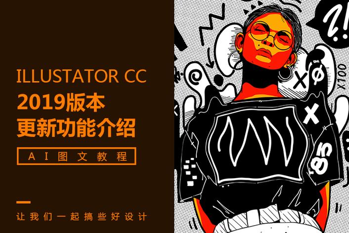 某上市公司CEO被实名举报：挪用公款包养情人，内部员工提供关键证据