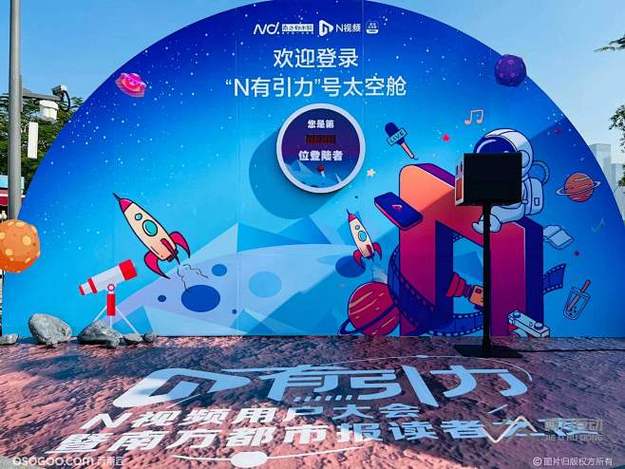 某市副市长落马：情人举报揭开腐败冰山一角，涉案金额超亿元