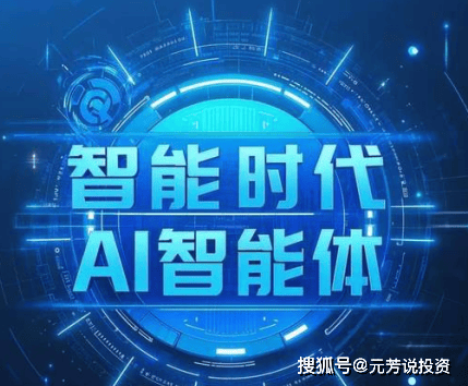 某上市公司CEO被实名举报:挪用公款包养情人,内部员工提供关键证据 某上市公司CEO被实名举报:挪用公款包养情人,内部员工提供关键证据